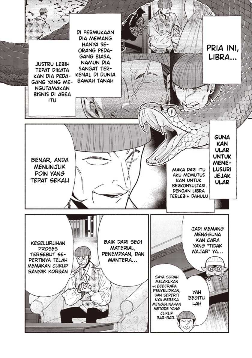 Tensei Goblin da kedo Shitsumon aru?